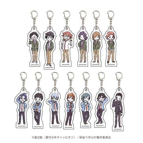 『弱虫ペダル LIMIT BREAK』アクリルキーホルダー 01/BOX(全13種)(グラフアート)