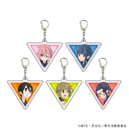 『ゆるキャン△ SEASON2』アクリルキーホルダー 01/BOX(全5種)