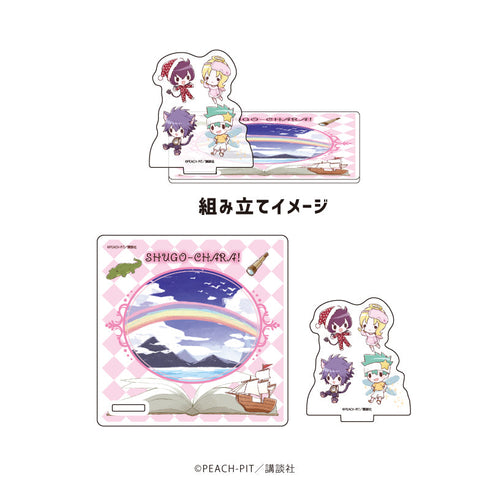 『しゅごキャラ!』アクリルコースタースタンド 02/集合デザイン② 童話ver.(グラフアートイラスト)