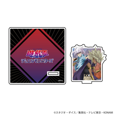 《遊戲王:決鬥怪獸》壓克力杯墊立架 04/暗黑馬利克&暗黑巴庫拉(全新繪製)
