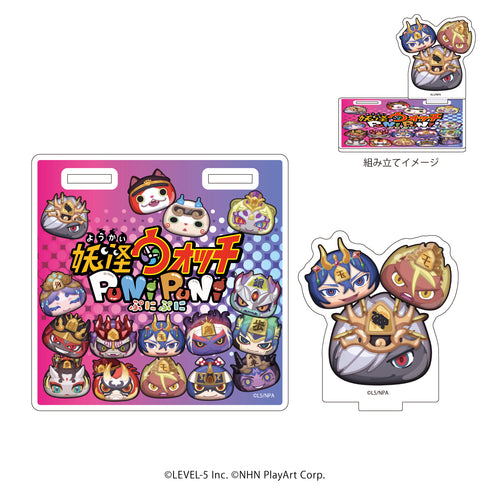 "Yōkai Watch Puni Puni" Acrylic Coaster Stand 01 / Demon General Shogi Ver. Puni Gathering Design (Official Illustration)
