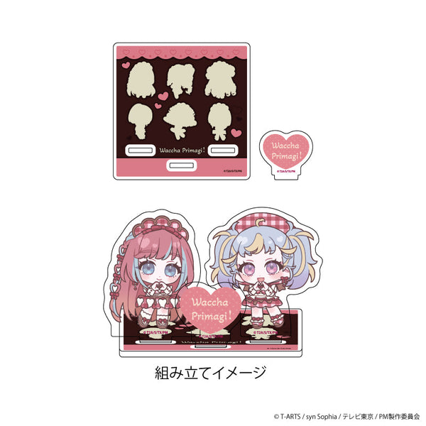 『ワッチャプリマジ!』アクリルコースタースタンド 02/プリマジスタ バレンタインver.(ミニキャライラスト)