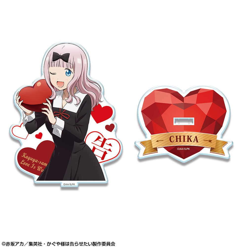 かぐや様は告らせたい -ウルトラロマンティック-』アクリルスタンド
