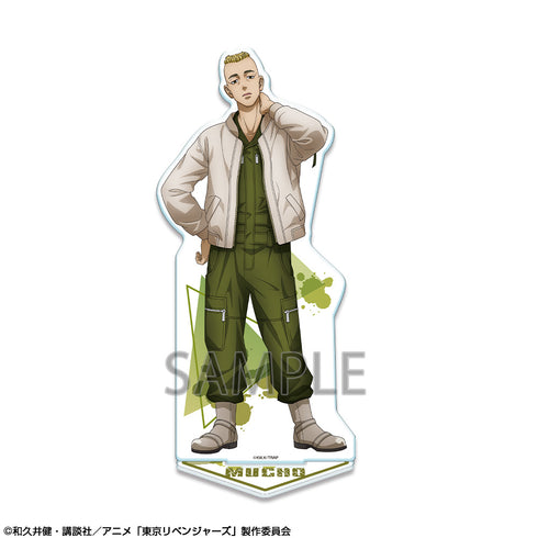 『東京リベンジャーズ』アクリルスタンド Ver.2 デザイン10(武藤泰宏)