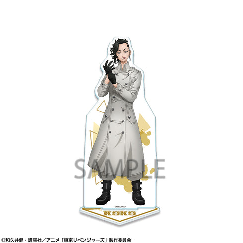 『東京リベンジャーズ』アクリルスタンド Ver.2 デザイン15(九井一/A)