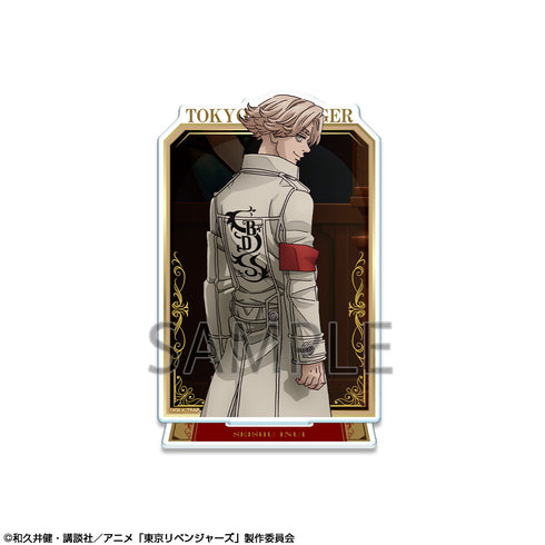 『東京リベンジャーズ』アクリルスタンド Ver.2 デザイン21(乾青宗/B)