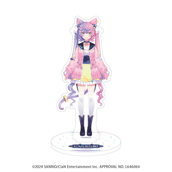 『にゃんたじあ!』アクリルスタンド 01/若魔藤あんず(公式イラスト)