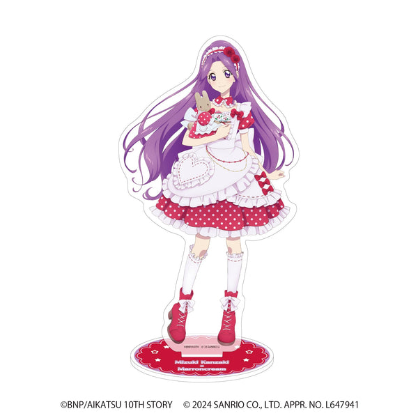 『アイカツ!×サンリオキャラクターズ』アクリルスタンド 08/神崎 美月×マロンクリーム(等身イラスト)