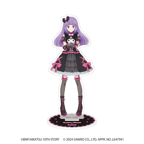 『アイカツ!×サンリオキャラクターズ』アクリルスタンド 10/氷上 スミレ×クロミ(等身イラスト)