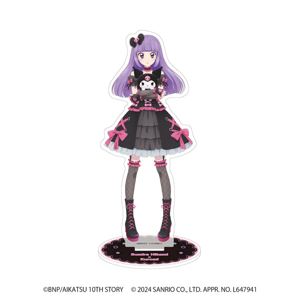 『アイカツ!×サンリオキャラクターズ』アクリルスタンド 10/氷上 スミレ×クロミ(等身イラスト)