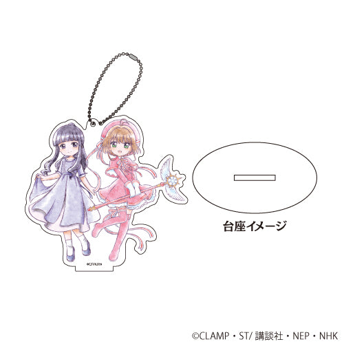 『カードキャプターさくら クリアカード編』アクリルスタンドキーホルダー 03/木之本 桜&大道寺 知世