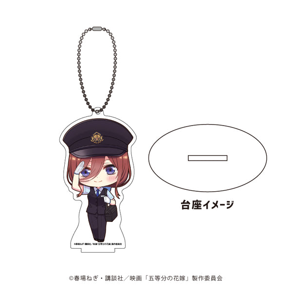 『映画 五等分の花嫁』アクリルスタンドキーホルダー 03/中野三玖 駅員ver.(ミニキャラ)