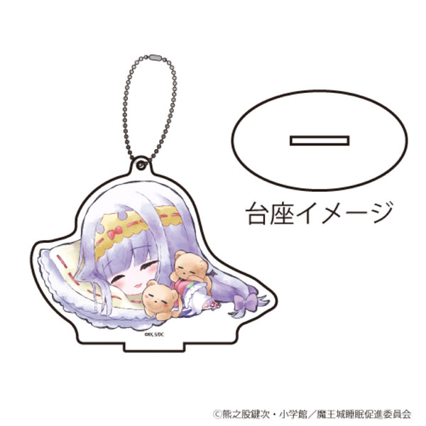 「魔王城でおやすみ」アクリルキーホルダー 01 / スヤリス姫 (すやきゃら)