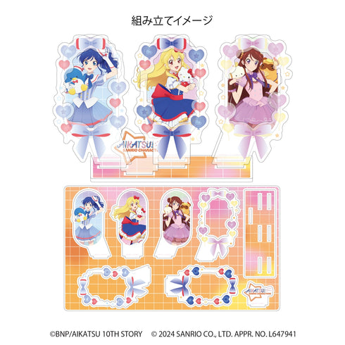 『アイカツ!×サンリオキャラクターズ』プレミアム アクリルジオラマプレート 01/Aver.(等身イラスト)