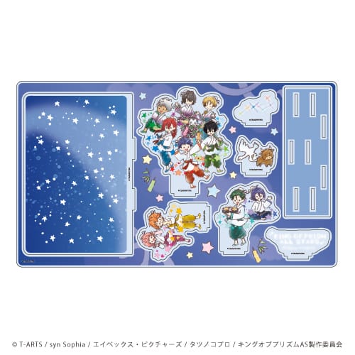 『KING OF PRISM ALL STARS -プリズムショー☆ベストテン-』プレミアム アクリルジオラマプレート 03/七夕ver. 集合デザインA(グラフアート)