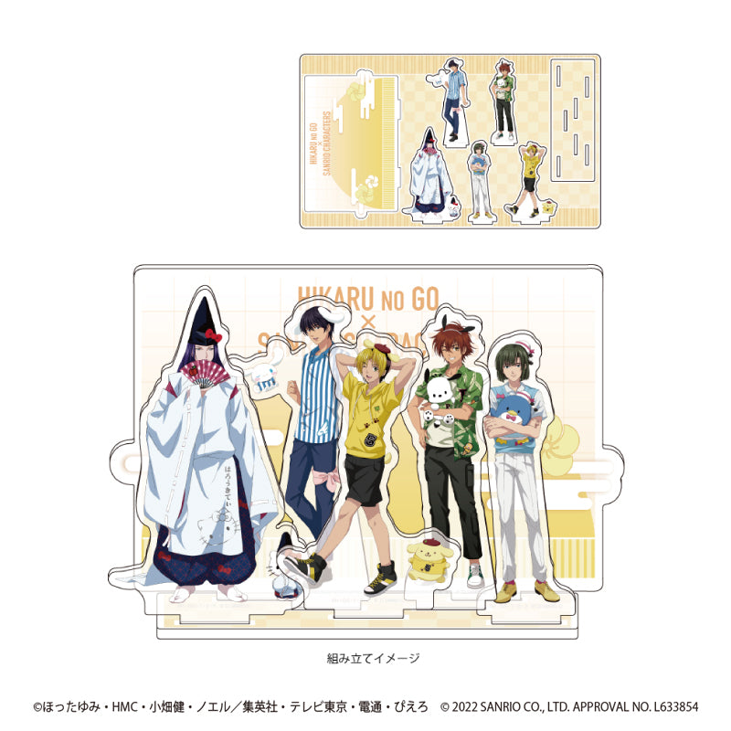 ヒカルの碁　アクリルジオラマプレート　サンリオキャラクターズ ヒカルの碁×サンリオキャラクターズ』プレミアム アクリルジオラマ