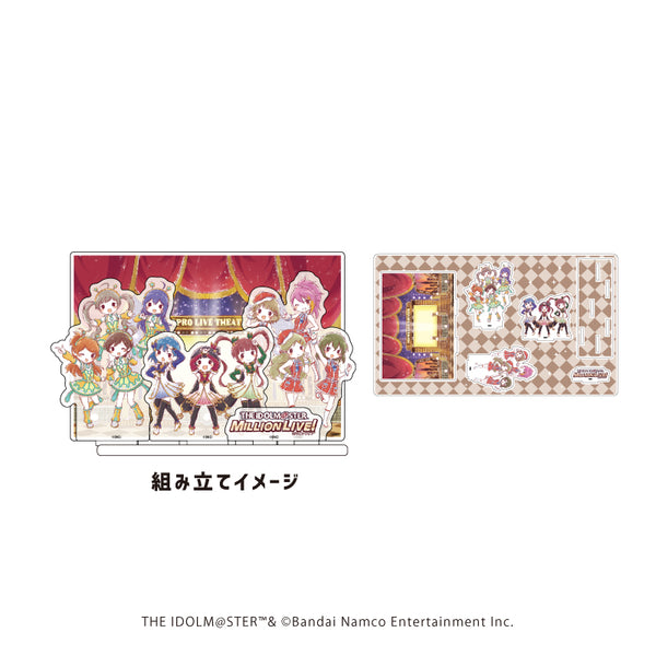 『アイドルマスター ミリオンライブ!』プレミアム アクリルジオラマプレート 03/第3弾デザイン(グラフアート)