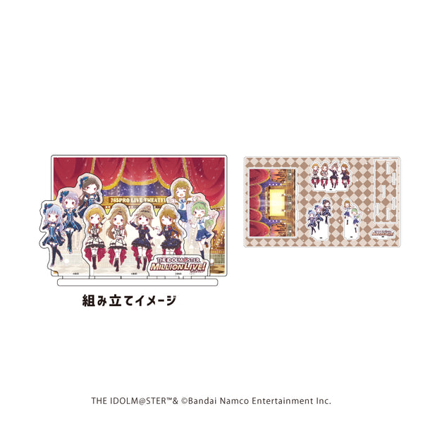 『アイドルマスター ミリオンライブ!』プレミアム アクリルジオラマプレート 04/第4弾デザイン(グラフアート)