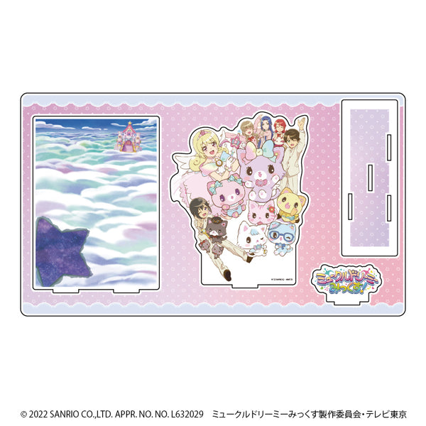 『ミュークルドリーミー みっくす!』プレミアム アクリルジオラマプレート 01/キービジュアル