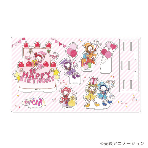 『おジャ魔女どれみ』プレミアム アクリルジオラマプレート 02/一枚絵デザイン どれみお祝いver. (グラフアート)