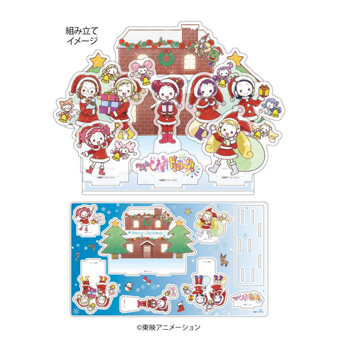 『おジャ魔女どれみドッカ~ン!』プレミアム アクリルジオラマプレート 13/集合デザイン クリスマスver.(グラフアートイラスト)