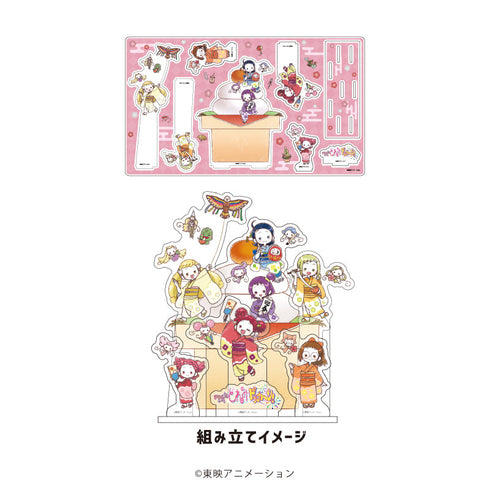 『おジャ魔女どれみドッカ~ン!』プレミアム アクリルジオラマプレート 14/集合デザイン お正月ver.(グラフアートイラスト)