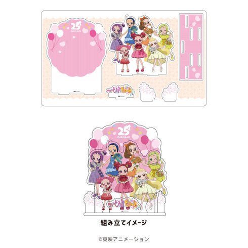 『おジャ魔女どれみドッカ~ン!』プレミアム アクリルジオラマプレート 18/集合デザイン お祝いver.(描き下ろしイラスト)