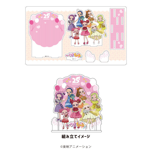 『おジャ魔女どれみドッカ~ン!』プレミアム アクリルジオラマプレート 18/集合デザイン お祝いver.(描き下ろしイラスト)