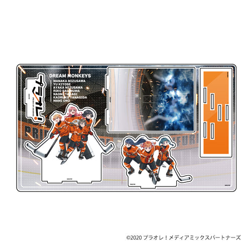 『プラオレ!~PRIDE OF ORANGE~』プレミアム アクリルジオラマプレート 01/キーヴィジュアルデザイン