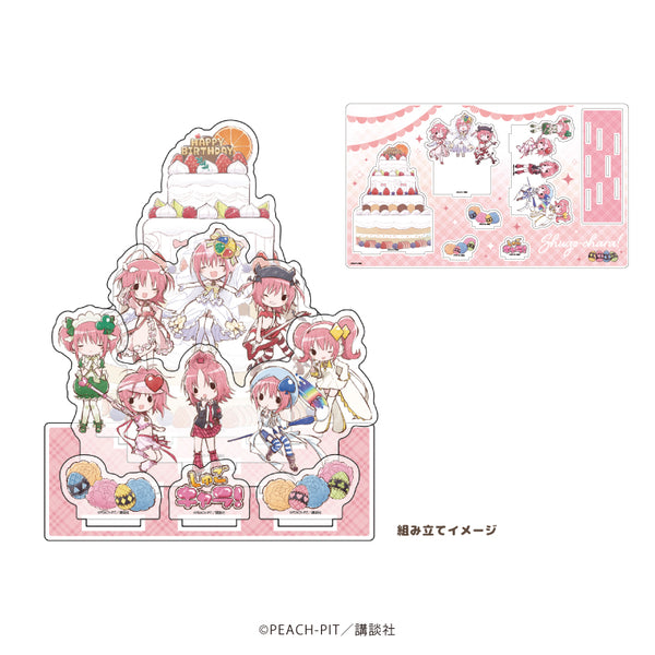 『しゅごキャラ!』プレミアム アクリルジオラマプレート 02/集合デザイン 誕生日ver.(グラフアート)