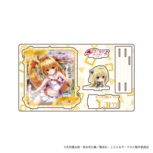 『To LOVEる-とらぶる-ダークネス』プレミアム アクリルジオラマプレート 02 / 金色の闇