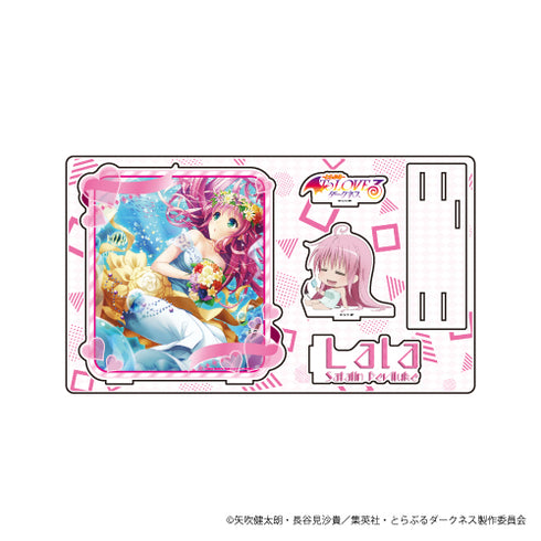 『To LOVEる-とらぶる-ダークネス』プレミアム アクリルジオラマプレート 04 / ララ・サタリン・デビルーク