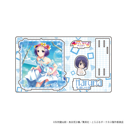 『To LOVEる-とらぶる-ダークネス』プレミアム アクリルジオラマプレート 05 / 西連寺春菜