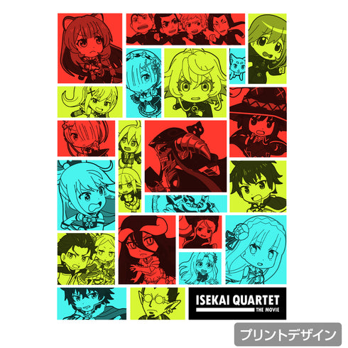 『劇場版 異世界かるてっと ~あなざーわーるど~』異世界かるてっと あなざーわーるど Tシャツ