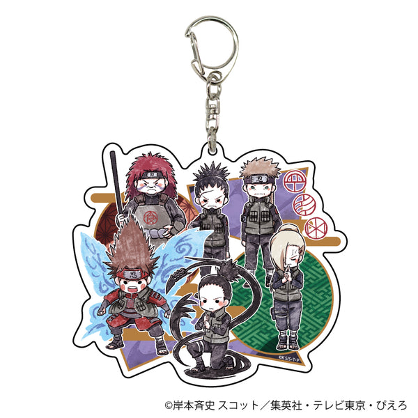 『NARUTO-ナルト- 疾風伝』デカアクリルキーホルダー 03/猪鹿蝶(グラフアート)