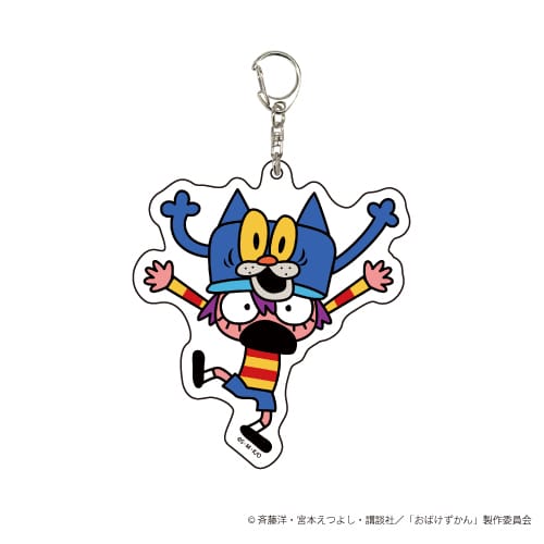 『おばけずかん』デカアクリルキーホルダー 01 / ヒロシ&ボーニャン