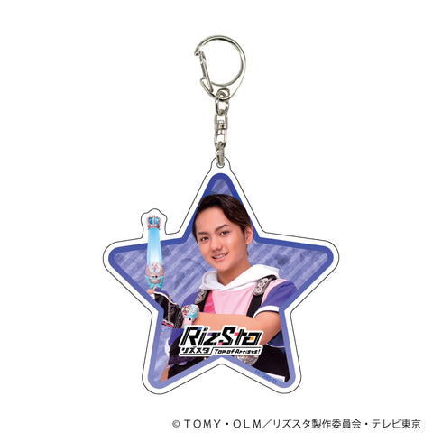 "Rizusta -Top of Artists!-" Large Acrylic Keychain 03/Shota Amamiya