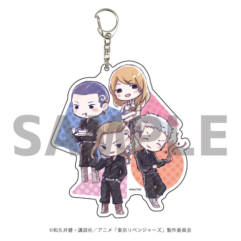 "Tokyo Revengers" Large Acrylic Keychain 04: Ken Ryuguji, Takashi Mitsuya, Hachikai Shiba, and Emma Sano - Birthday Ver. (Graph Art)