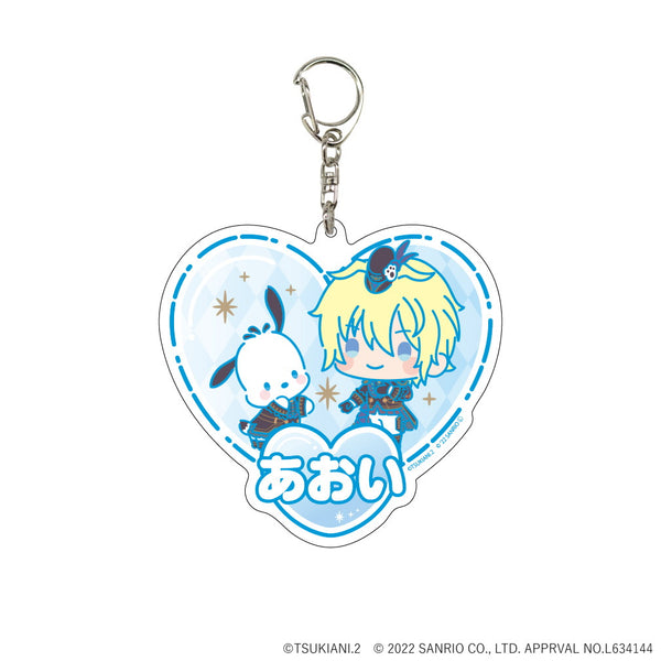 "Tsukiuta. THE ANIMATION 2 × Sanrio Characters" Large Acrylic Keychain 06 / Aoi Satsuki × Pocchacco