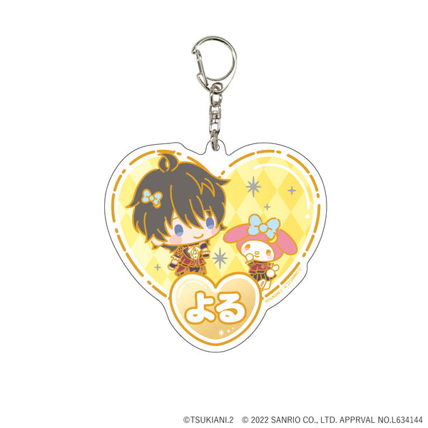 "Tsukiuta. THE ANIMATION 2 × Sanrio Characters" Large Acrylic Keychain #10: Nagatsuki Yoru × My Melody