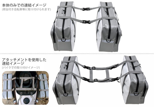 『ゆるキャン△』リンちゃんのサイドバック・セット