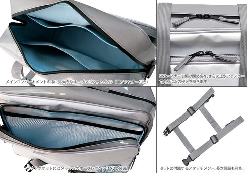 『ゆるキャン△』リンちゃんのサイドバック・セット