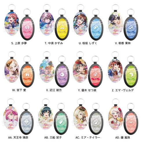 『ラブライブ!スクールアイドルフェスティバル ALL STARS』レザーキーホルダー S 上原歩夢