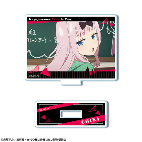 『かぐや様は告らせたい-ウルトラロマンティック-』ミニアクリルスタンド デザイン10(藤原千花/C)