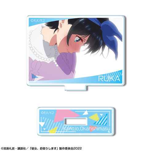 『彼女、お借りします』ミニアクリルスタンド デザイン16(更科瑠夏/D)