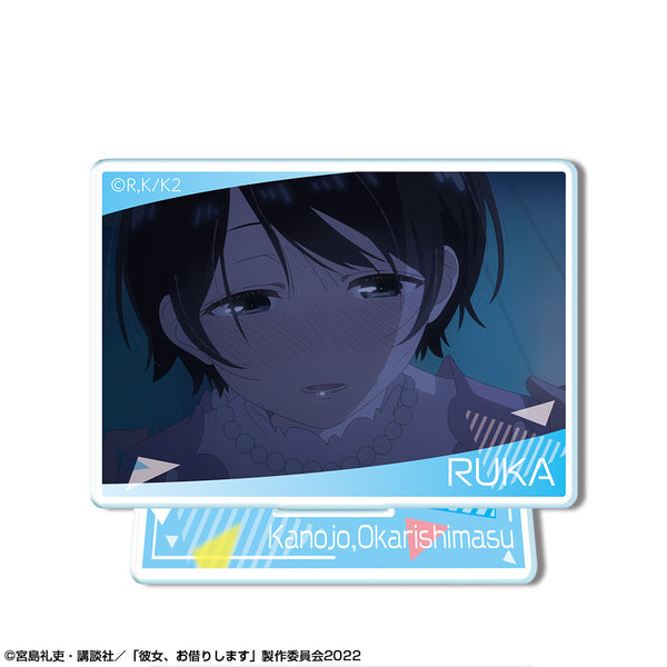 『彼女、お借りします』ミニアクリルスタンド デザイン17(更科瑠夏/E)