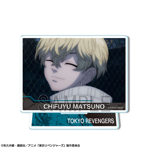 『東京リベンジャーズ』ミニアクリルスタンド デザイン11(松野千冬/C)