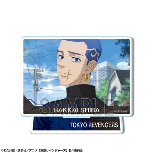 『東京リベンジャーズ』ミニアクリルスタンド デザイン19(柴八戒/B)