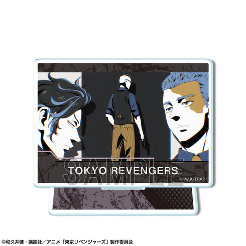『東京リベンジャーズ』ミニアクリルスタンド デザイン43(集合/A)