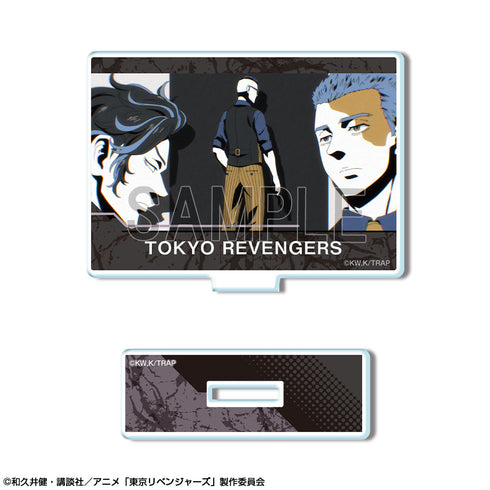 『東京リベンジャーズ』ミニアクリルスタンド デザイン43(集合/A)